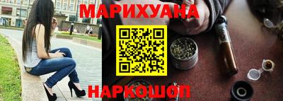 меф VHQ Бузулук