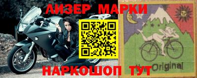 меф VHQ Бузулук