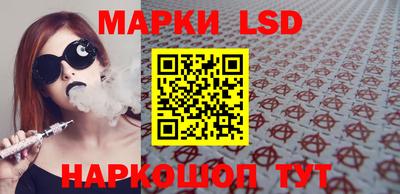 мдпв Бугуруслан