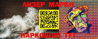 наркотики Будённовск