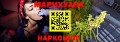 наркотики Будённовск