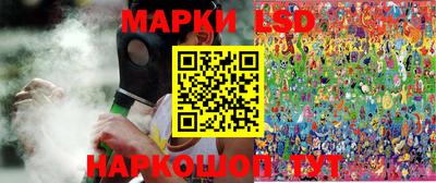 наркотики Будённовск