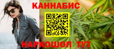 меф VHQ Бузулук