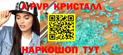 мдпв Бугуруслан