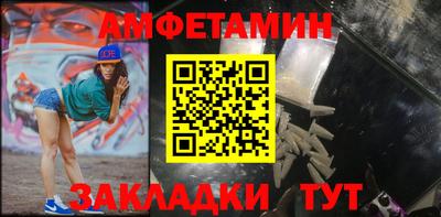 наркотики Будённовск